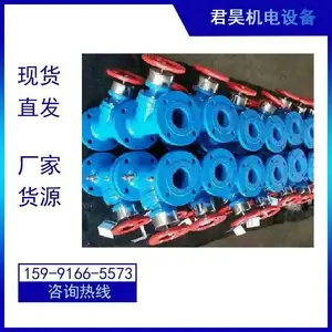 数字锁定平衡阀 暖气供热静态控制阀 水流量平衡调节阀KPF-16T
