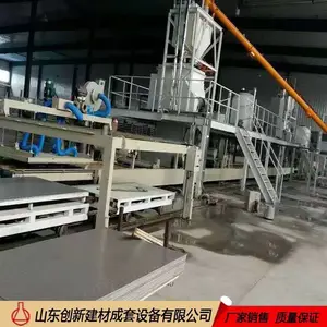 ����������豸��ˮ���ۺ�״�� ������е�ӹ�����
