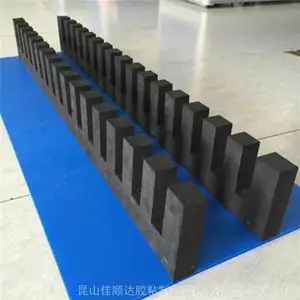 ��������С������ɫ�����ܷ��,���ȷ�ײXPE���࣬NBR���໺��ѹ