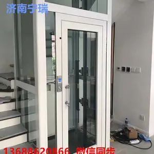 С�ͼ��õ��� ���ڹ۹�������� �޵ؿӼ��õ���