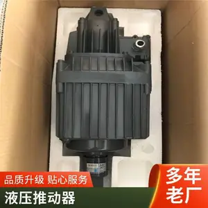 ������������ED220-50����Һѹ�ƶ������ػ����Һѹ�ƶ�