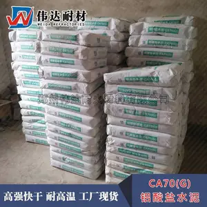 CA70������ˮ�� ΰ���Ͳĸ���ˮ�� ��ǿ������ͻ�ˮ��