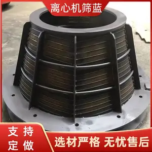 ���ݳߴ綨�� �����ɸ�� ��ʽ��ʽ���Ļ�ɸ��