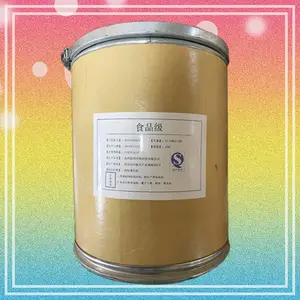 ʳƷ�������ĩ�㾫 ������ ±�� �������� ζ��***ˮ�����͸���ʳƷ���Ӽ�