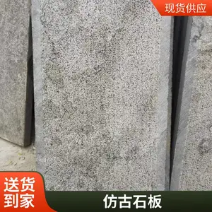 �¹���Ȼ����ʯ�� ����ͥԺ�̵���֦�� ��ѹ��ǿ �����ȹ�