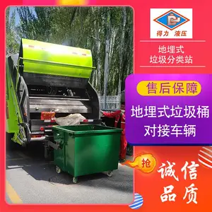 �Զ���������ʽ����Ͱ ���ܵ�̼ ���໷��