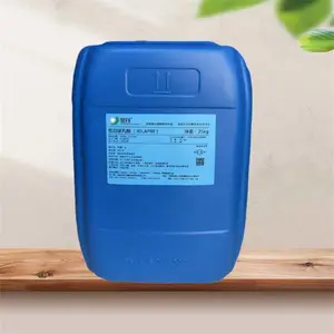 食品级乳酸生产厂家 CAS50-21-5酸味调节营养保鲜剂