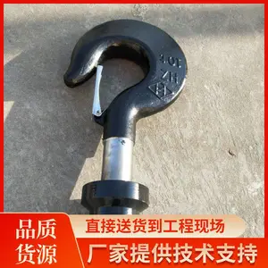 �г����ػ�������ͷ �ʹ��չ�ͷ ��ת���� �Ķ�����