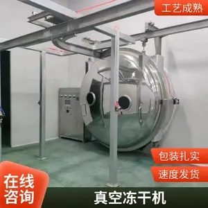 ������������豸 �������ն��ɻ� Ģ���ӱ������ɻ�������