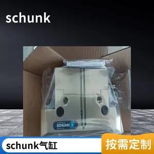 �¹�SCHUNKȥë����0322201 FDB-340***�ۿ�����***