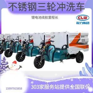 С��ȼ�ͳ�ϴ��������ҵ��ѹ��ϴ����ѡ�û�ͼƬ ��������