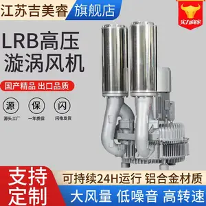 LRB-94S-1��ʽ��ѹ���15kw������������ֻ�¯��֯֯�Ѽ��ɷ��
