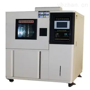 ��ɣ�� BY-260A-150F �ɳ�ʽ���º�ʪ������ ���º��º�ʪ��