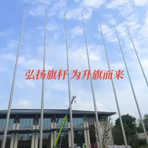 ���ڲ���ֵ綯������˳���-��ӦѧУ��ҵ�������