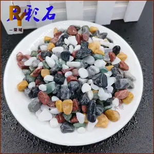 1-2cm�ƽ�ճʯ��԰ ���ܶ��� ͥԺ��������Ȫ