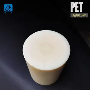 日本货源米白色PET棒材聚酯棒耐磨耗摩擦性和尺寸稳定性