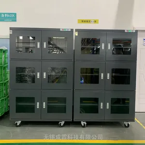 ���ӷ����䣨���죩���ؿƼ�-CHENGLIN/������-15����Ʒ��