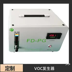 VOC������������������VOCsʵ������Ⱦ�﷢��װ��