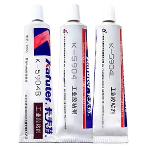 kafuter������5904Ͷ���ר�ý� ������K-5904B����β�ƽ�100g