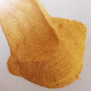 赖氨酸渣供应