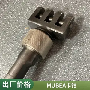 Mubea���ε��� ���ᵯ��Ƭ ���ŵ��� ���ɳ���˫