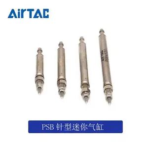 ԭװ��ƷAirTAC�ǵ¿͵����������� PSB4*5/10/15/20 PSB6X5SR �ֻ��ٷ�