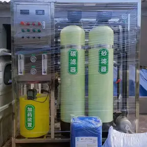 科淋商用开水器步进式开水器