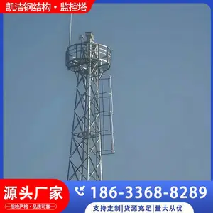 ����15��20�� ����� �t������װ�����ӹ��� ������� �ṹ�ȹ�