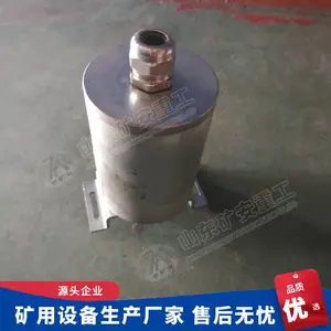 BQH12���ñ�������ת������ ����ʽ����ɶ� �жϽʳ����ٶ�