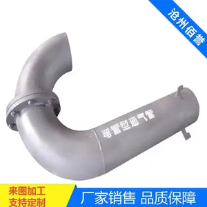 化工管道02S403罩型通气帽佰誉牌DN100通气弯管规格齐全