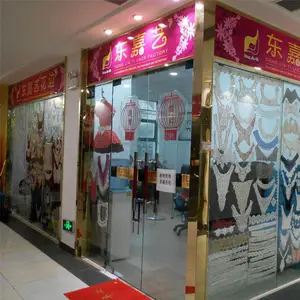 广州东潮商务有限公司