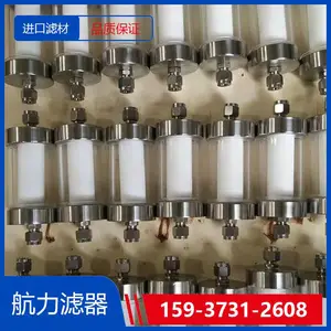 ���͹�����ISV40-160��100MC 304����ֲ�����о ��������
