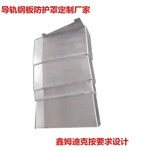��������ַ����� ��ķ�Ͽ˶��Ƴ������커��