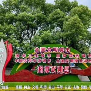 ��ˮ��������������˾���СƷ��������������ѯ
