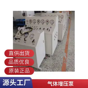 百斯科特STA40型号气动高压氮气增压泵 不锈钢材质自动性能