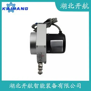 MPS-XS-700MM-A4����ʽλ�ƴ����� ����
