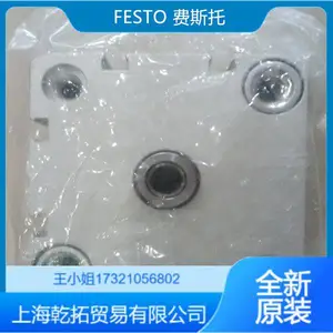 FESTO费斯托DGST-16-10-PA小型滑台货号8085130结构特点