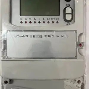 ʧѹ��¼��/�๦��ʧѹ������ʱ��JS39-JSY-A03S/T ���D7801
