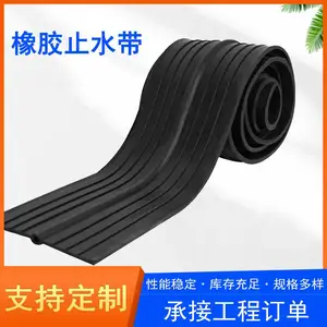 ����ʽ��ֹˮ�� �ܵ�ˮ�����η��� ֧�ֶ��� ����