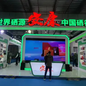 展会展台搭建多少钱-绿建展览为您免费报价