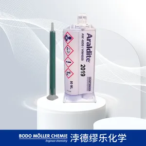Araldite2019 爱牢达2019 环氧胶 50ml