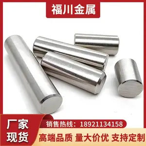 自主生产 303不锈钢研磨棒 303不锈钢六角棒 303不锈钢圆钢 可定制