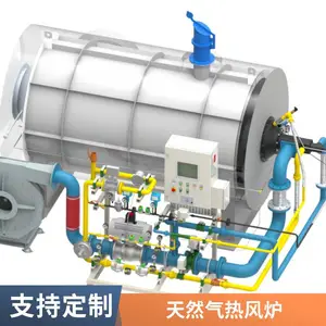 岱鼎 隧道窑烘干炉 天燃气加热炉 换热式干燥炉 直燃式燃气热风炉