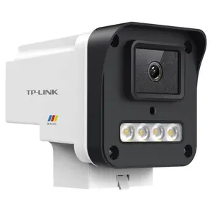 TP-LINK 300万像素音频暗夜全彩网络摄像机 TL-IPC534S-WB