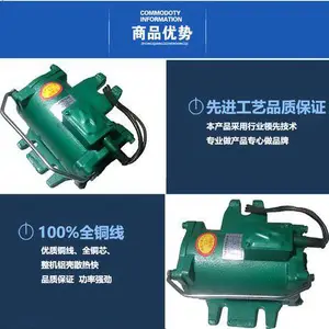 ZF75-150高频快装式振动器 全铜线圈 性价比高