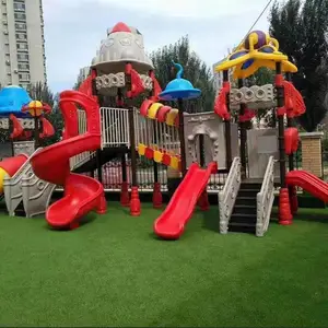 ������������޶���������ʩ �����ͷ����ϻ��� �Ǳ���԰�豸 ��ʥ��