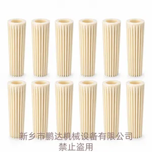 ����ǿ��߷��ӹ���о ���������� ��ҵˮ���� / ʳƷ����ͨ��