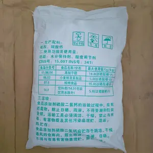 �Ƶ� ��ˮ��������ʳƷ��ˮ�ֱ��ּ� ��ȼ�