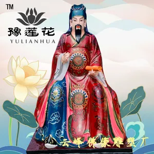 �Ŵ�ҩ����˼������ ʮλҩ���������� ��ȵ���� ҩ������ ҩʦ����