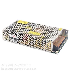 �㽭Smun����5V20A��ع���ֱ����Դ��ѹ�����ص�Դ�۸�